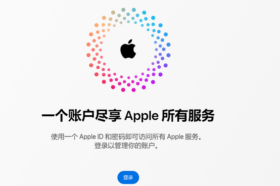 壶关iPhone维修中心分享iPhone下载应用时重复提示输入账户密码怎么办 