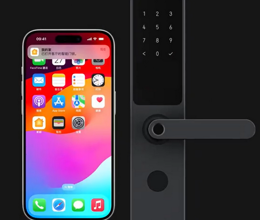 壶关iPhone维修站分享在iPhone上使用家庭钥匙开启智能门锁 