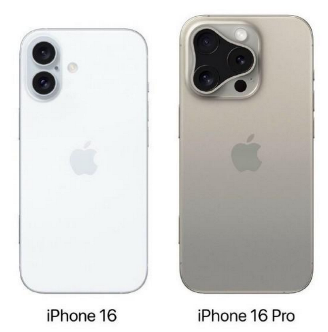 壶关苹果16维修网点分享iPhone16系列提升明显吗