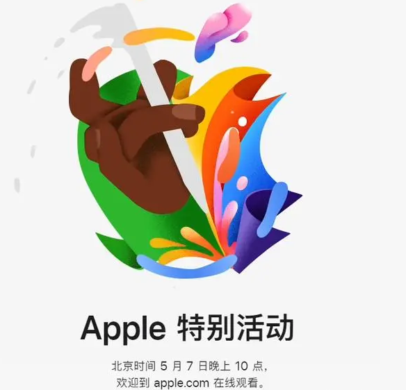 壶关壶关ipad维修服务点分享新款iPad Pro和iPad Air要来了