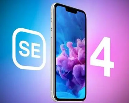 壶关苹果SE维修分享iPhoneSE受众群体是哪些 