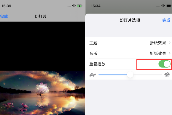 壶关苹果14维修店分享iPhone14相册视频如何循环播放