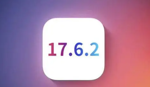 壶关苹壶关果维修店铺分析iOS 17.6.2即将发布