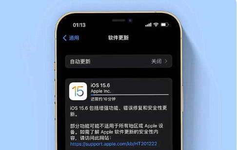 壶关苹果手机维修分享iOS 15.6续航怎么样 