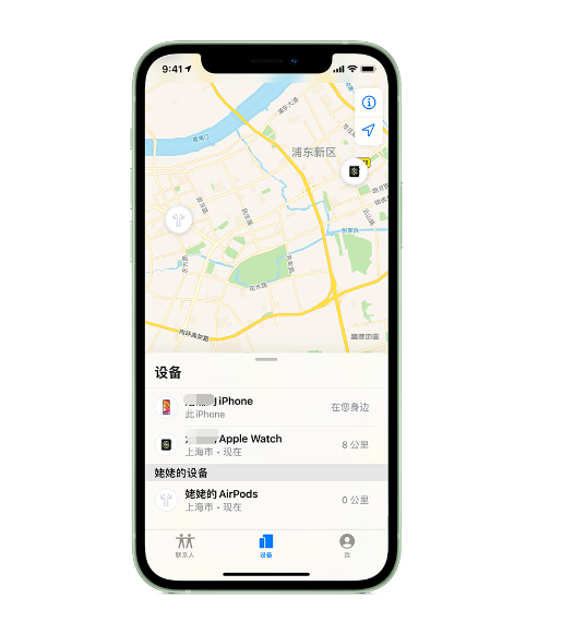 壶关苹果手机维修分享iPhone “家人共享”功能 