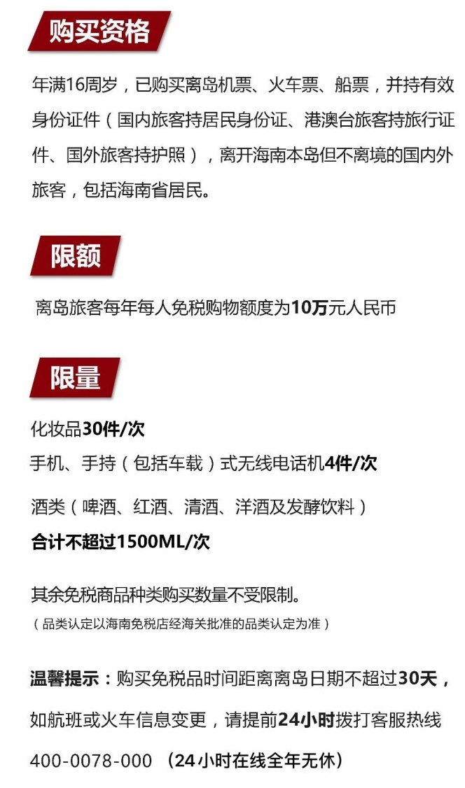 壶关苹果手机维修分享琼版 iPhone 12 售价 4784 元起，如何才能买到 
