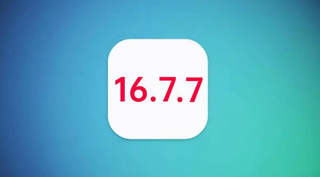 壶关苹果手机维修分享iOS 16.7.7正式版升级_iOS 16.7.7 正式版一键刷机教程 