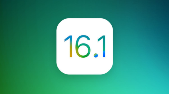 壶关苹果手机维修分享iOS 16.1 RC版升级_iOS 16.1 RC版一键刷机教程 