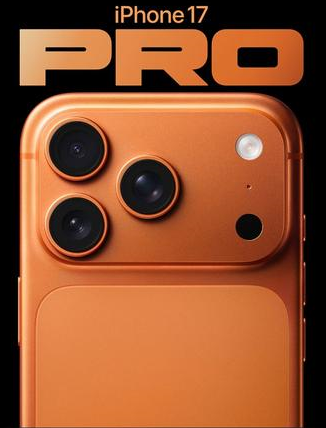 壶关苹果维修点分享iPhone 17 Pro锁屏密码实用指南 