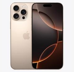 壶关苹果维修点分享iPhone 16 Pro Max发烫多重诱因解析 
