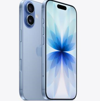 壶关苹果维修点分享iPhone 17发烫隐藏诱因解析 